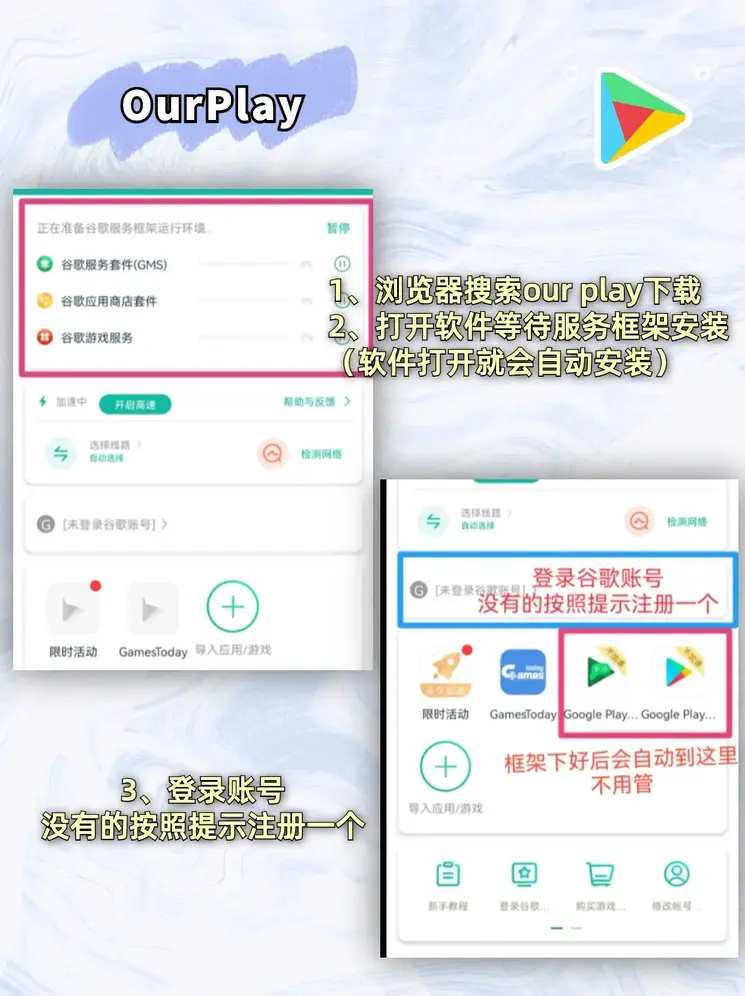 威斯尼斯人娱乐手机版下载截图1