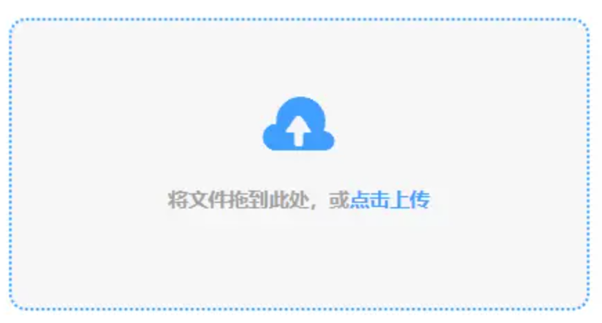 威斯尼斯人娱乐手机版下载使用讲解 - 添加文件